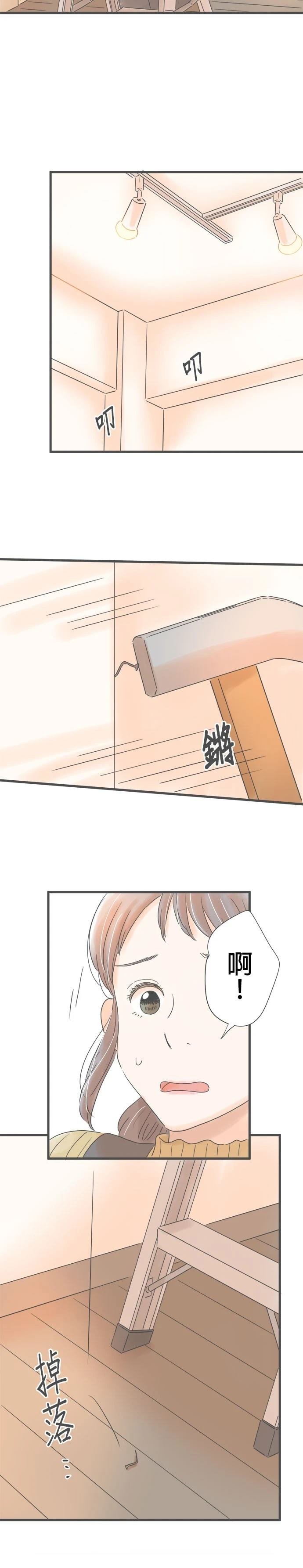 第162话
