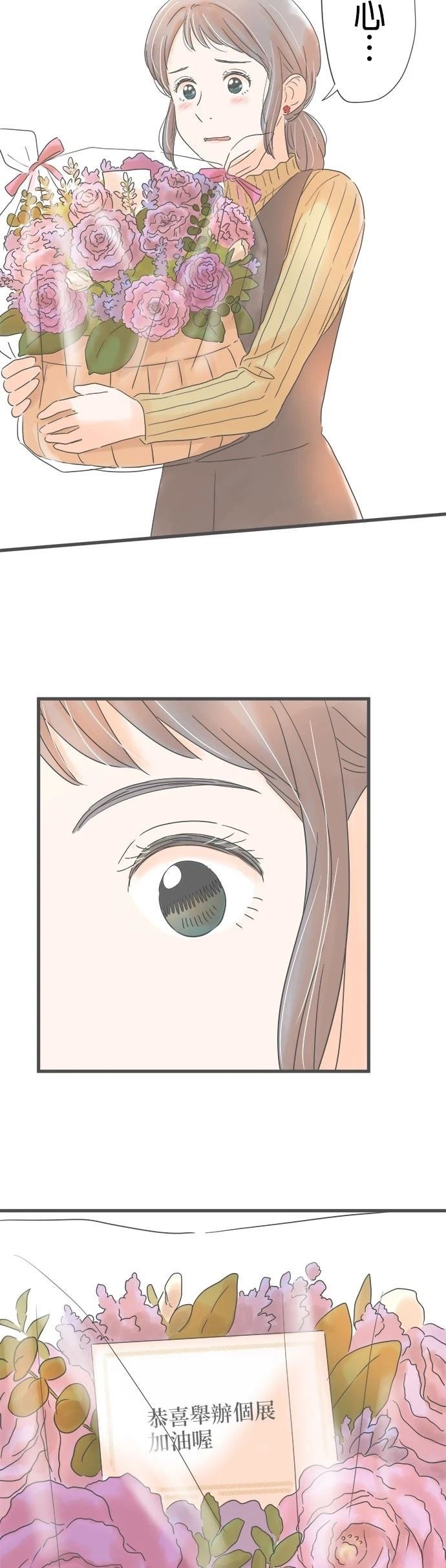 第162话