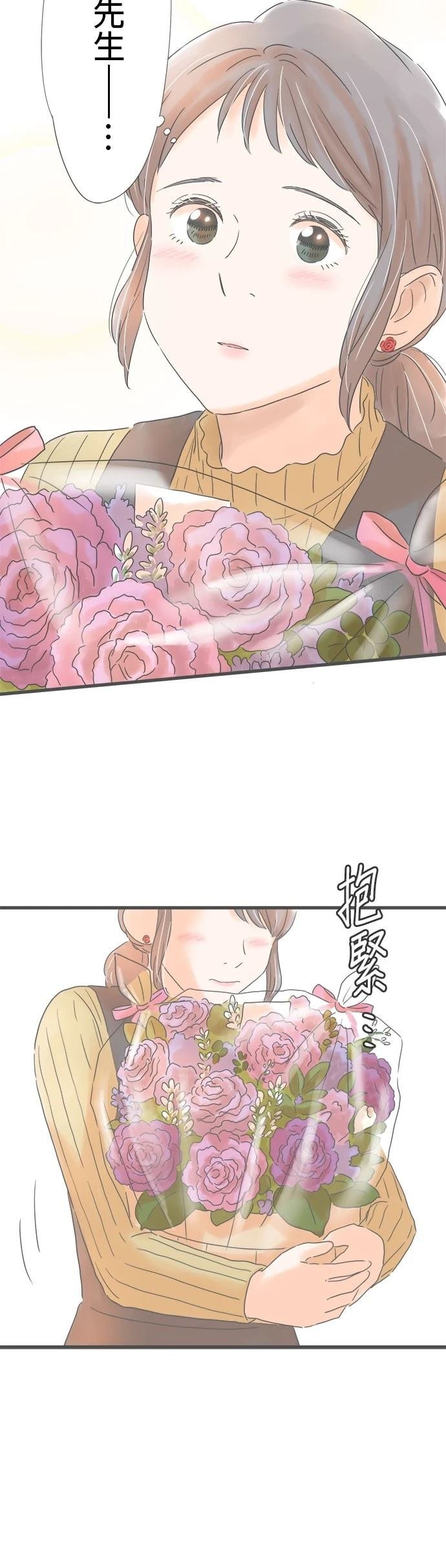 第162话