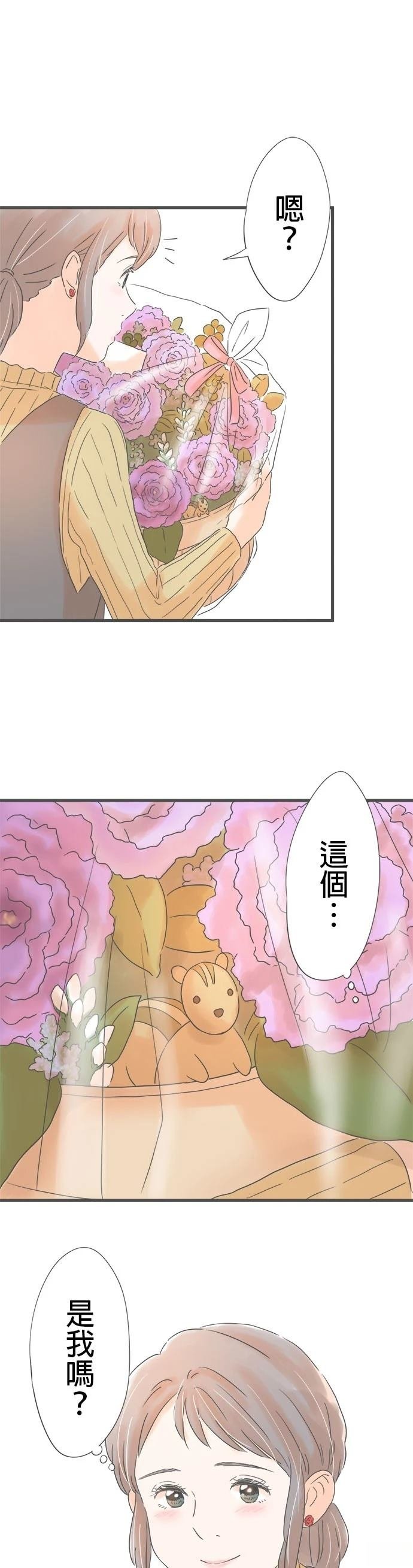 第162话