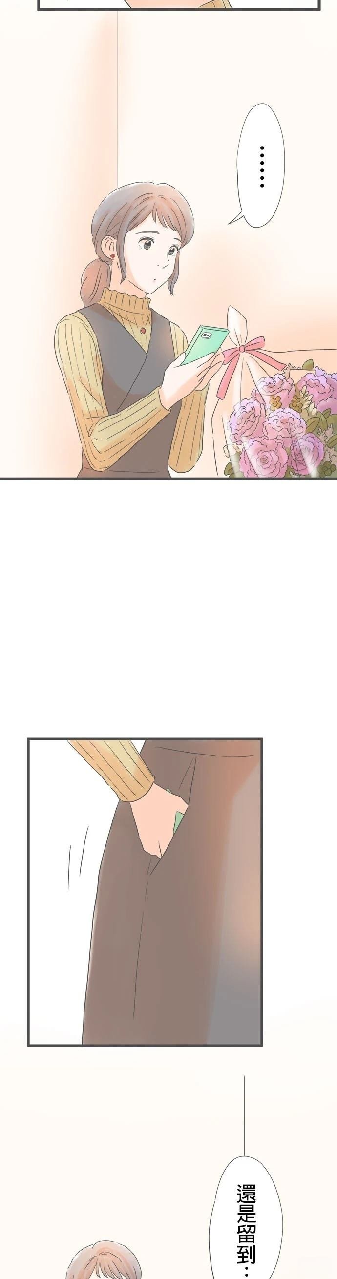 第162话