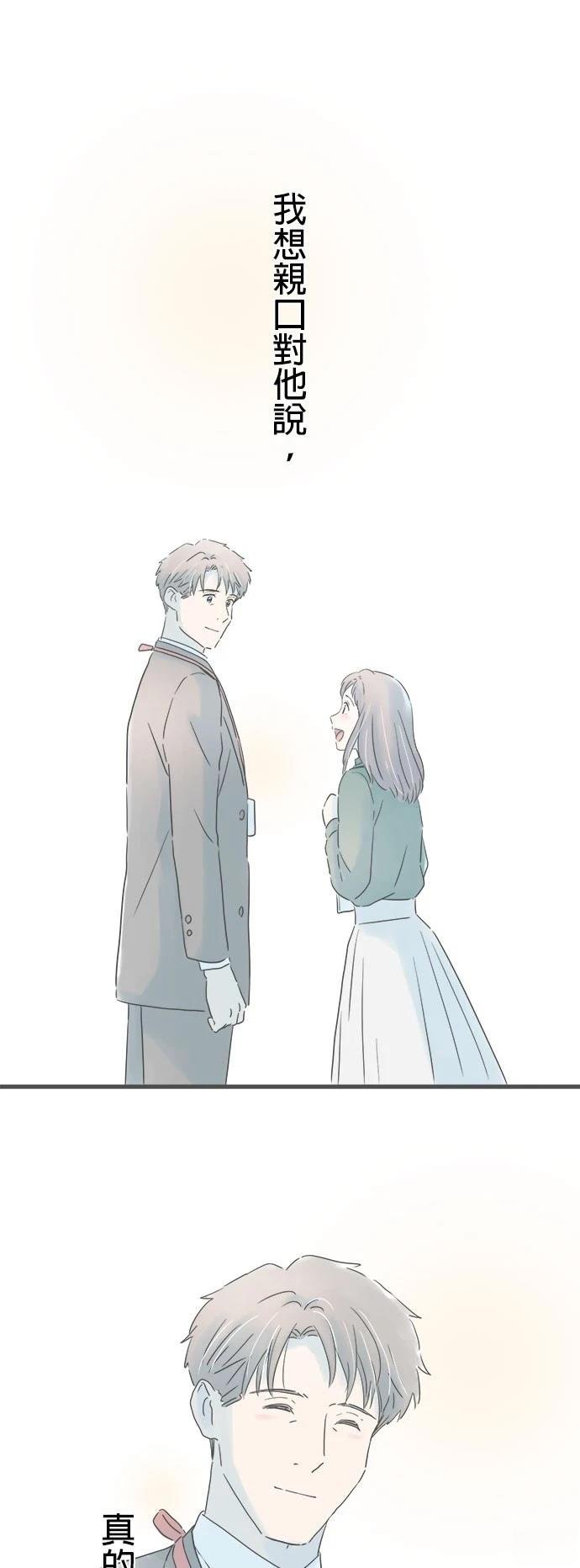 第162话
