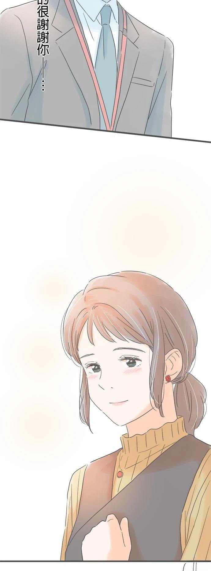第162话
