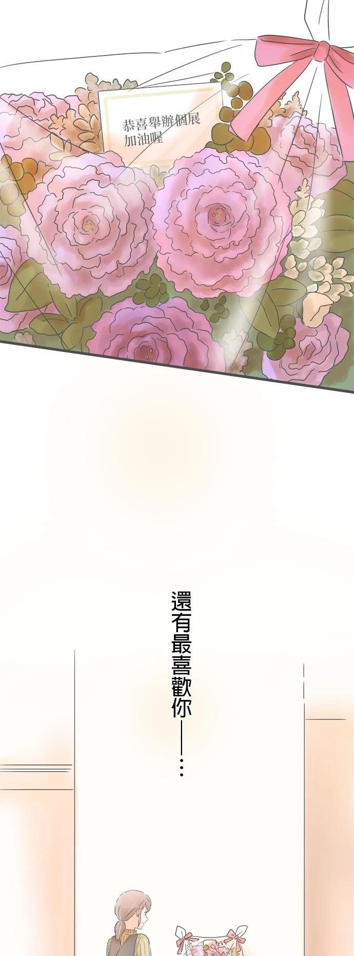 第162话
