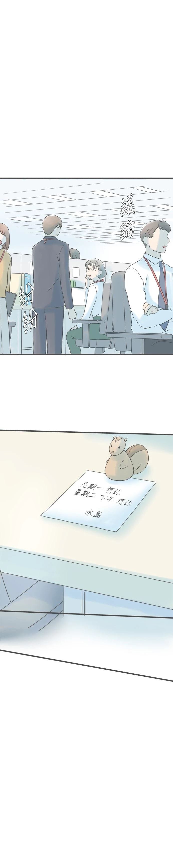 第163话