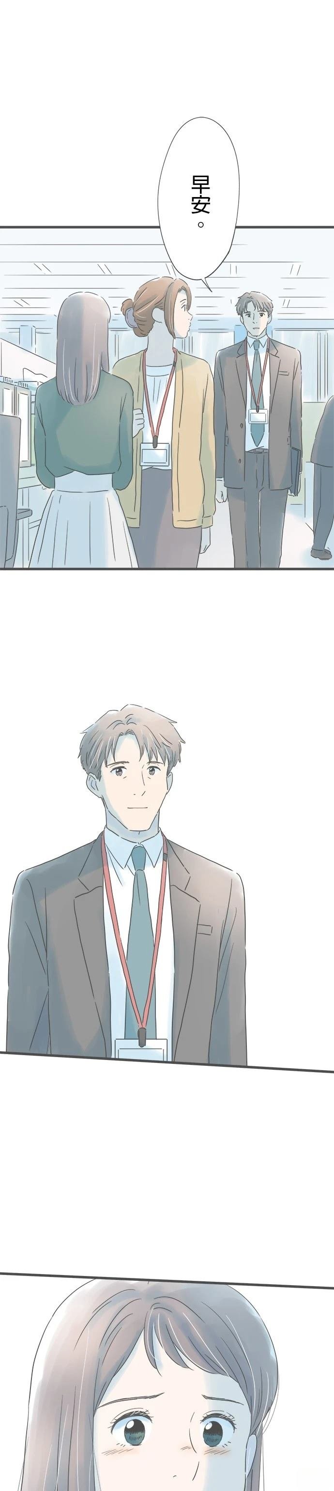 第163话