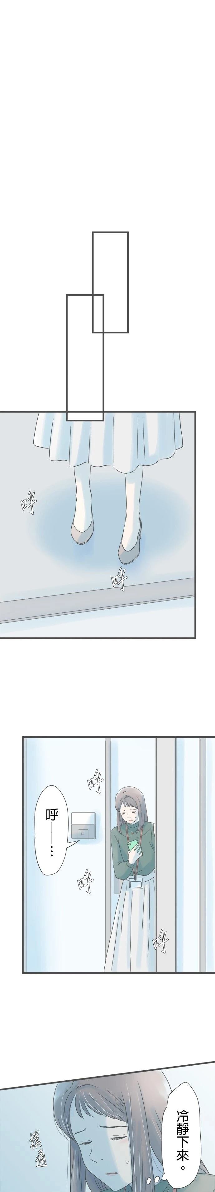 第163话