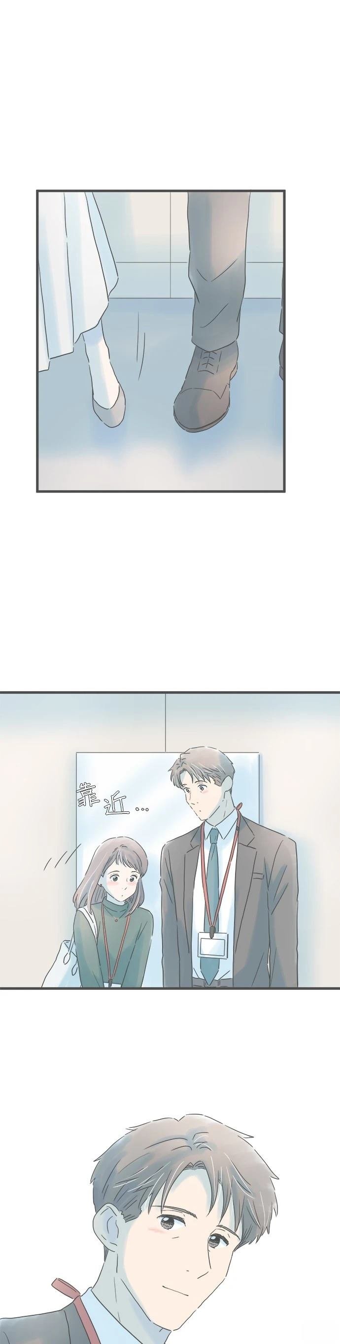 第164话