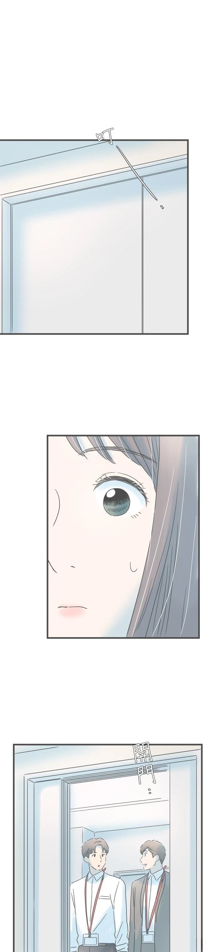 第164话