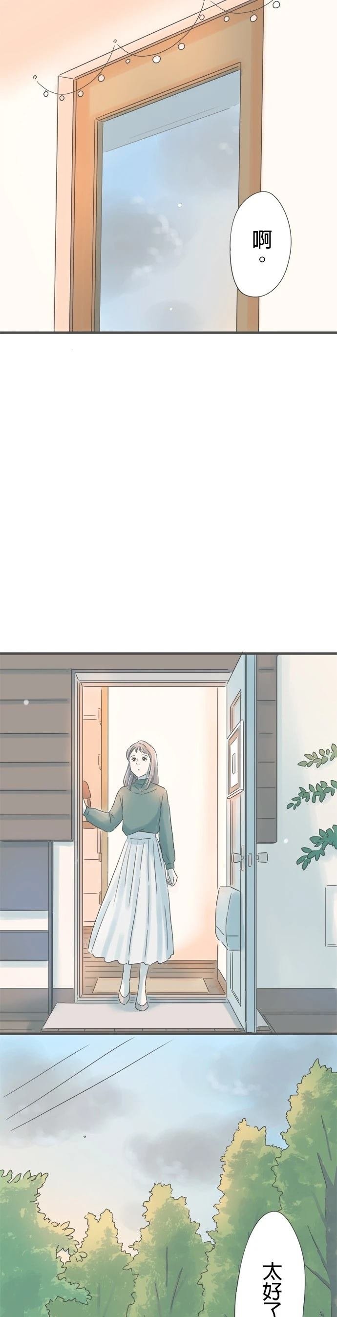 第165话