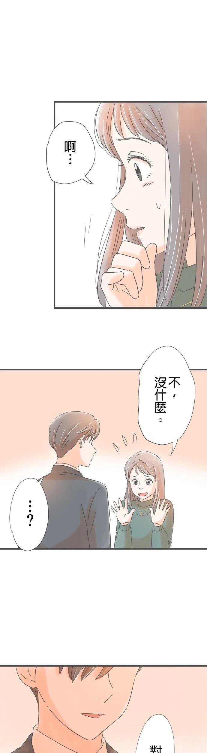 第165话