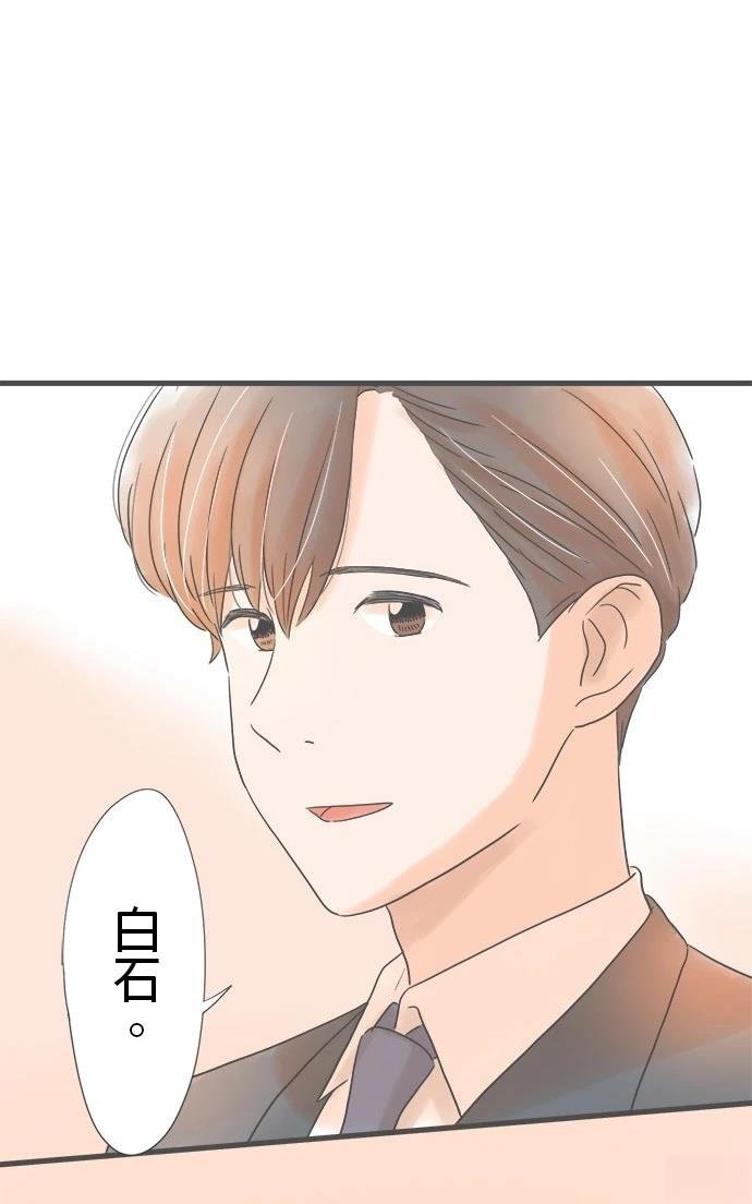 第165话