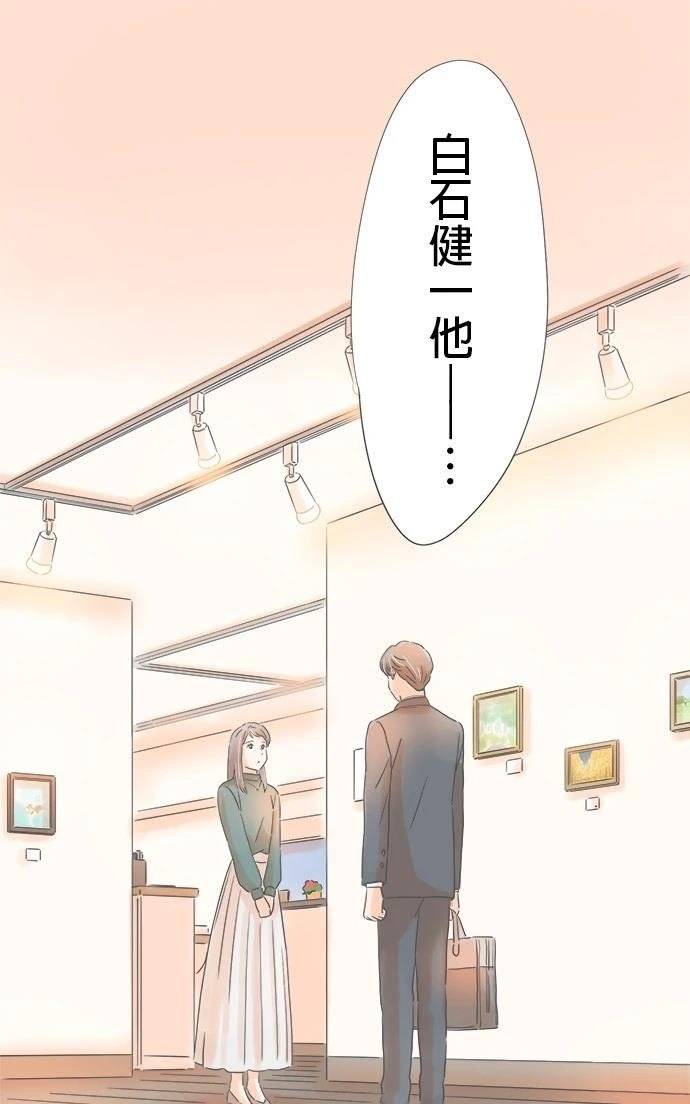 第165话