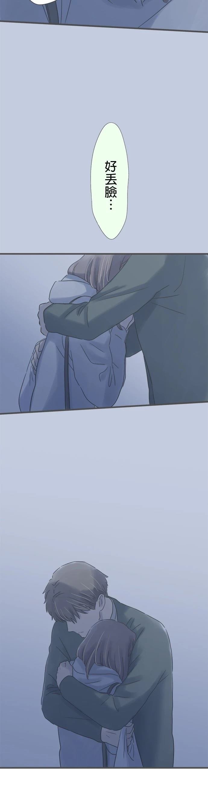 第166话
