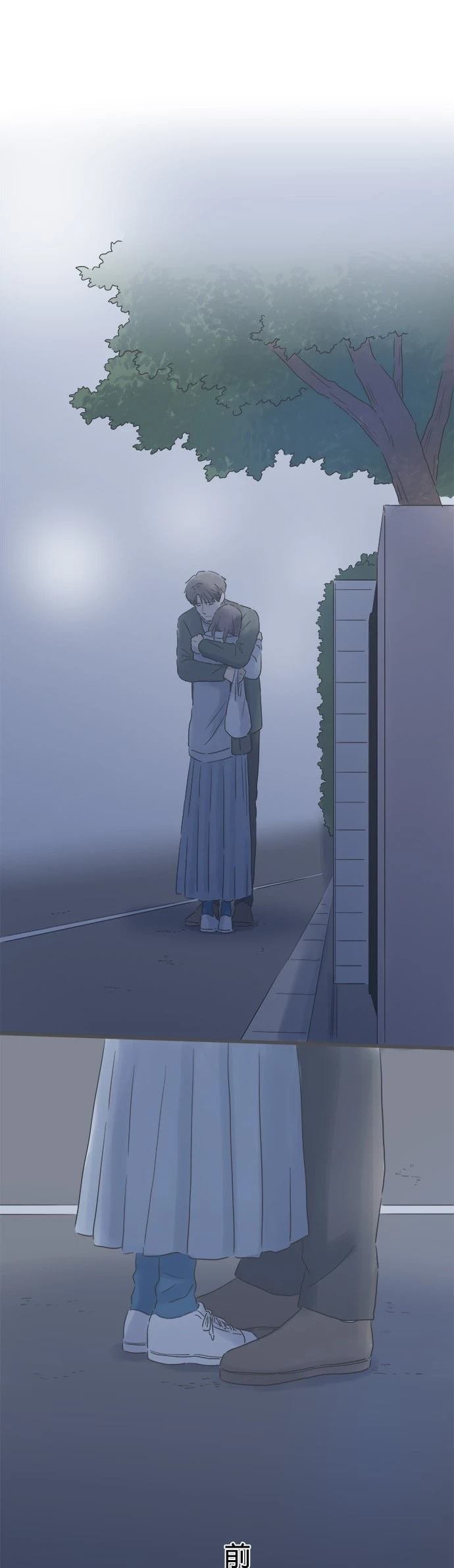 第166话
