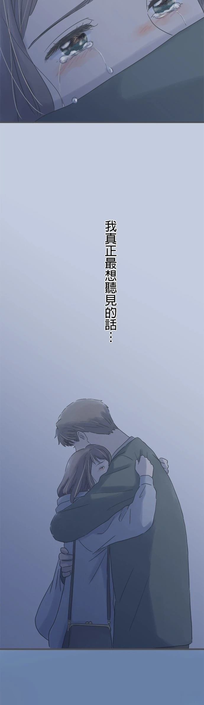 第166话