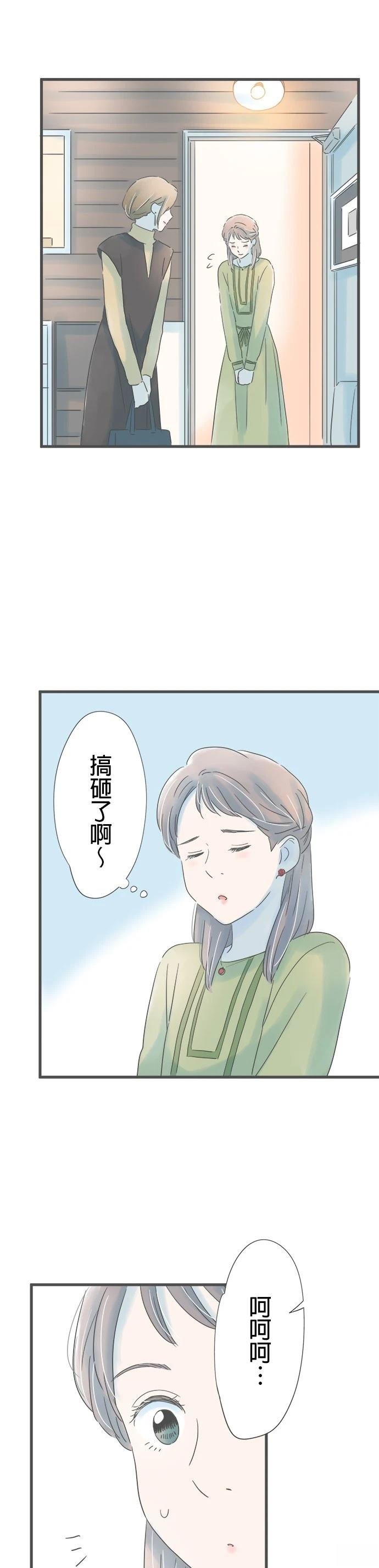 第167话