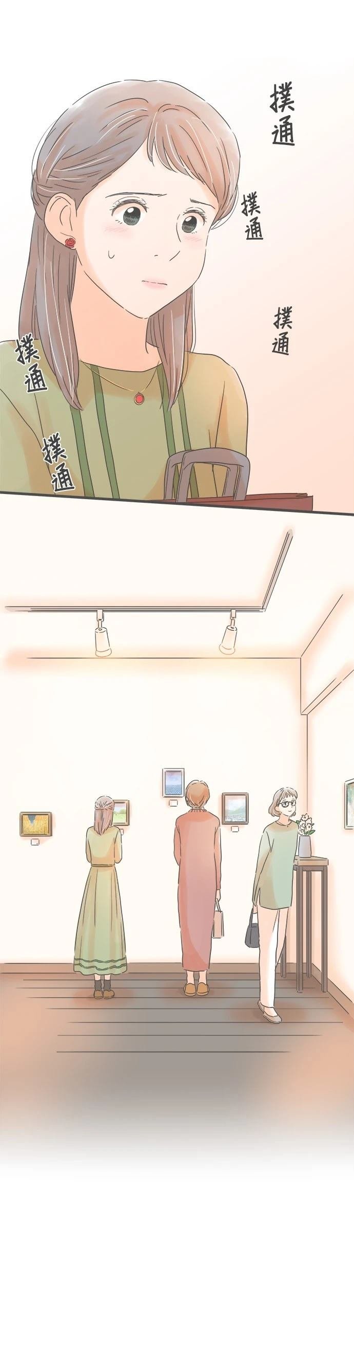 第167话