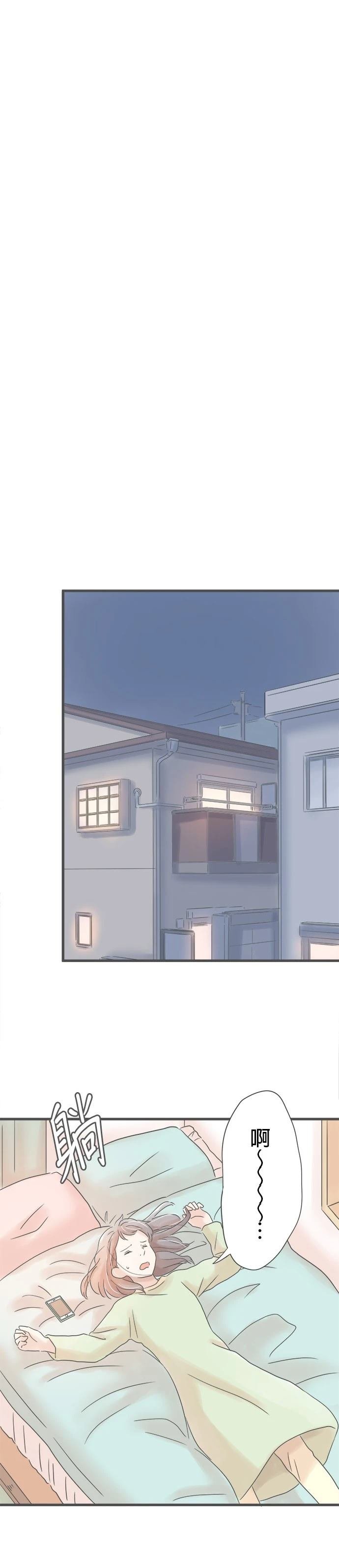 第167话