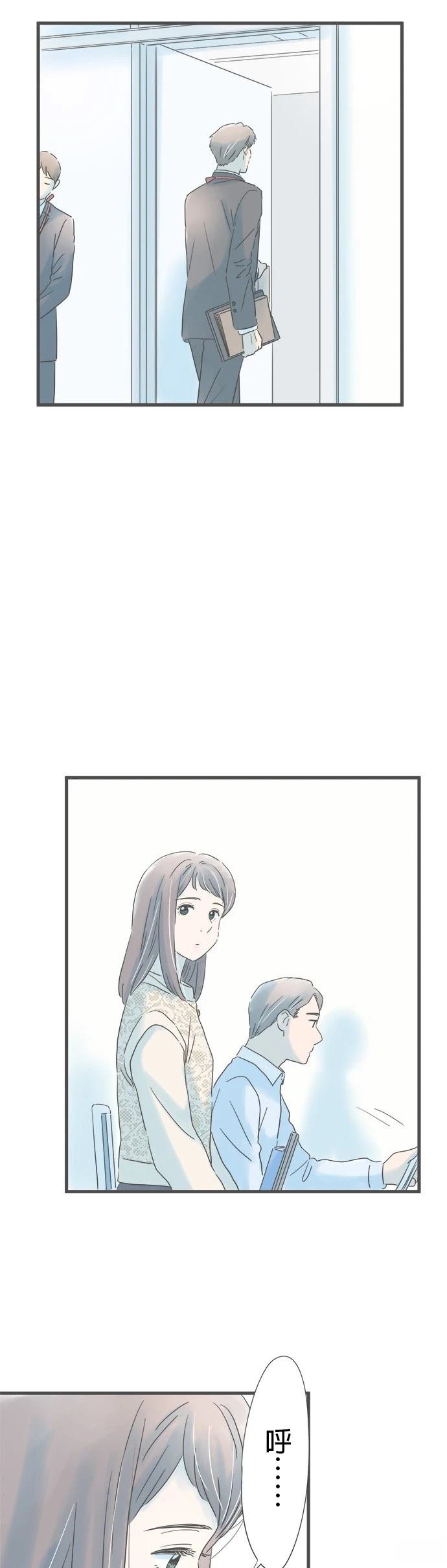 第168话