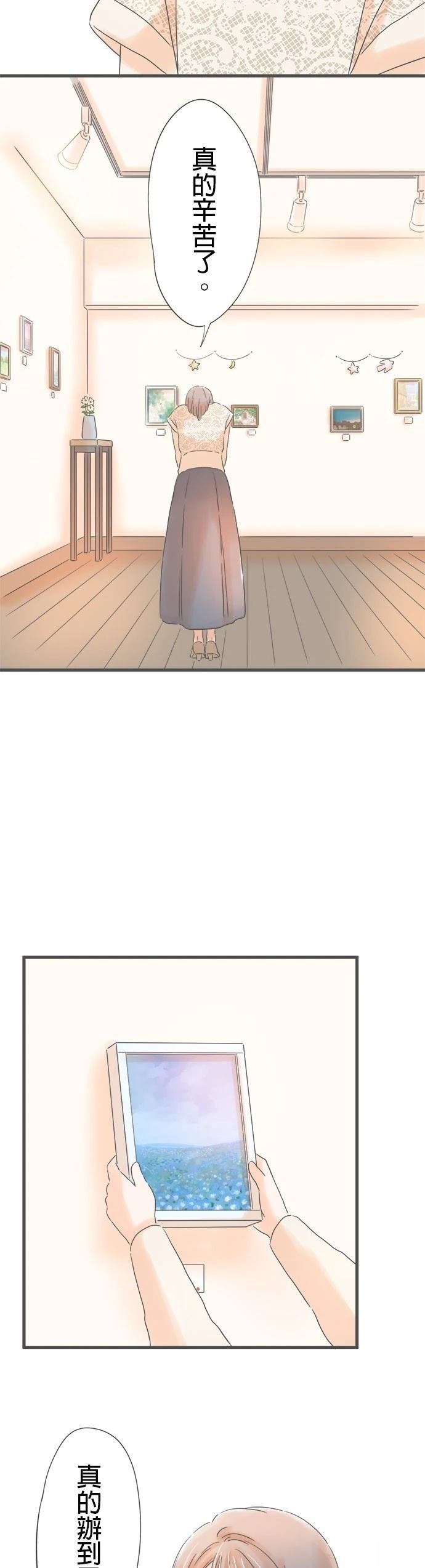 第168话