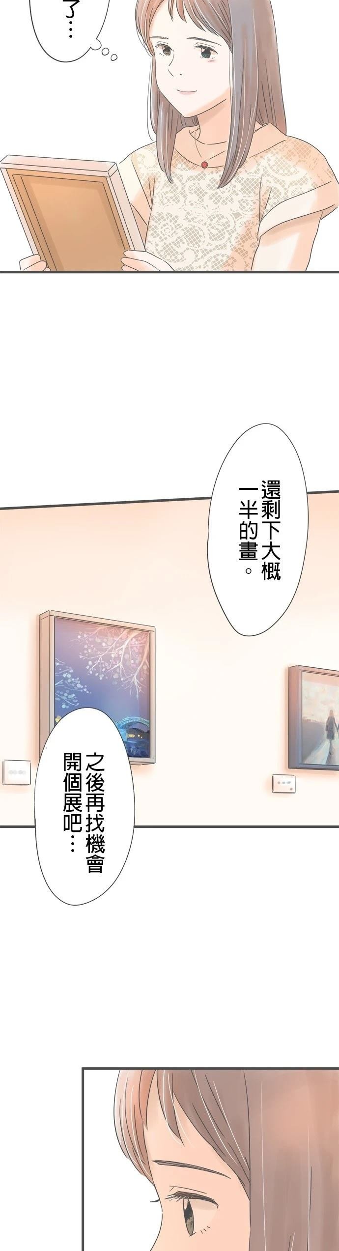 第168话