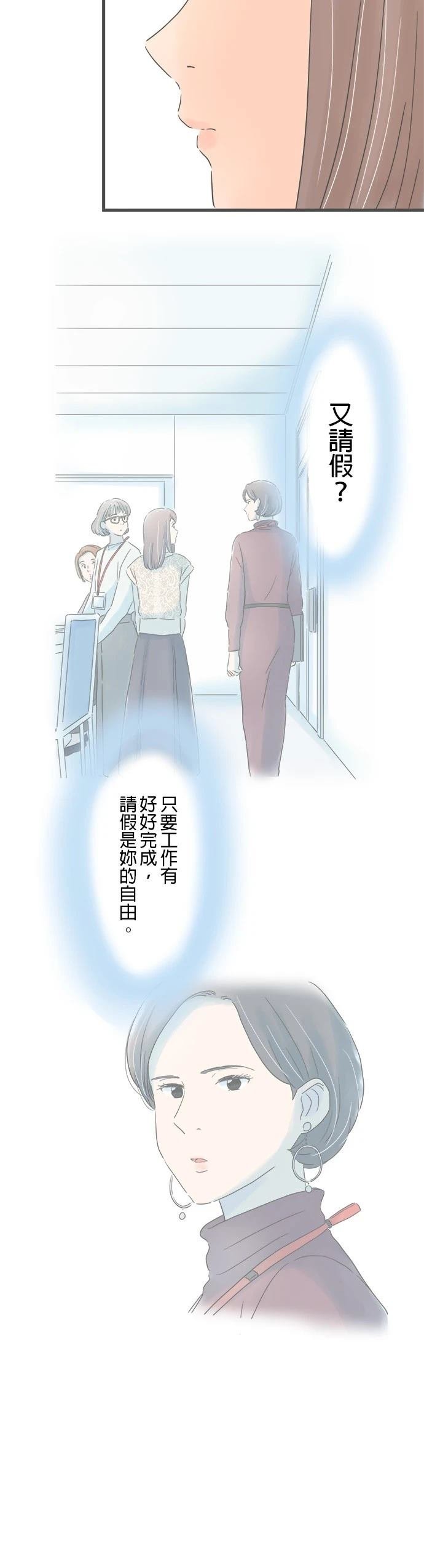 第168话
