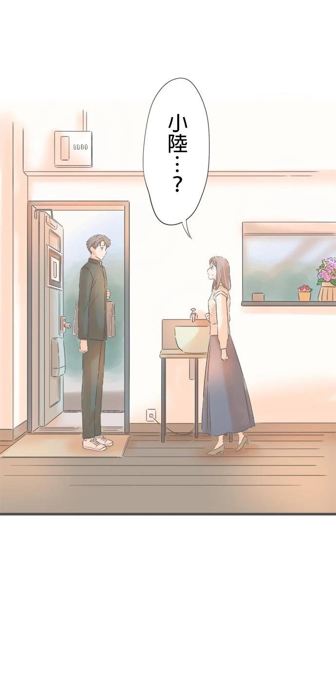 第168话