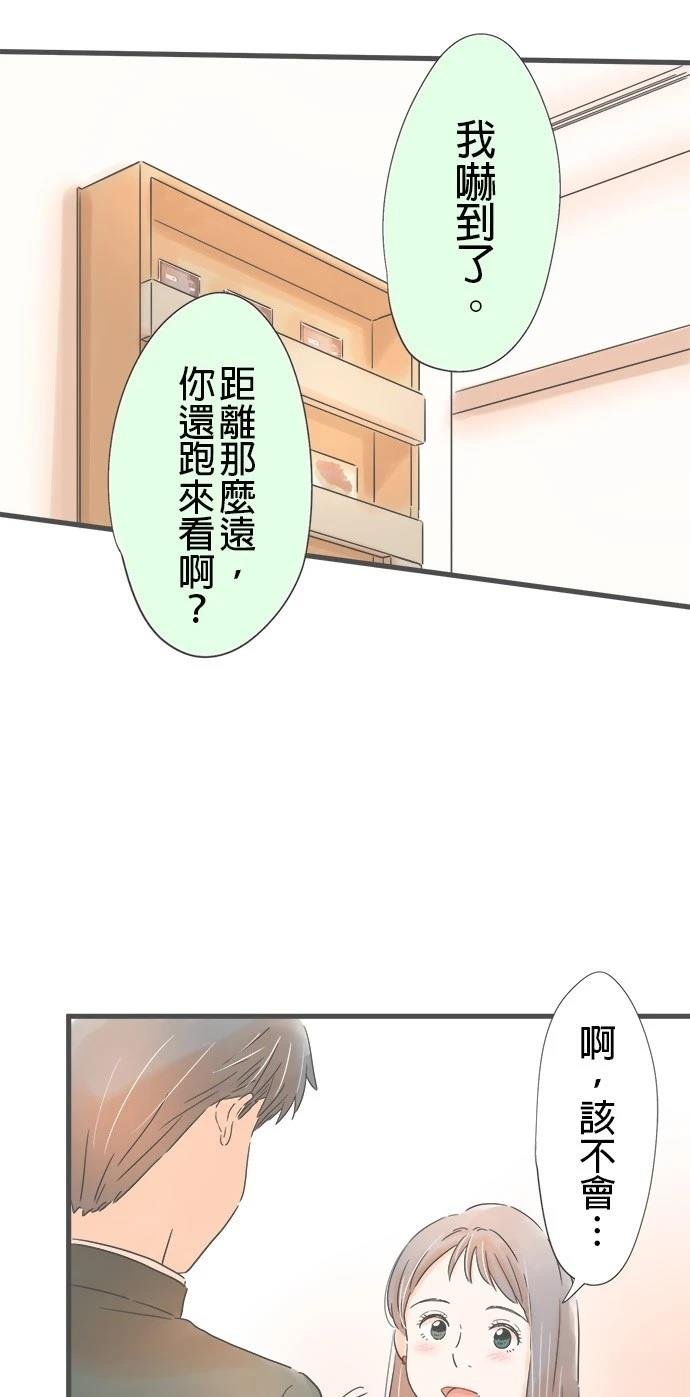 第168话