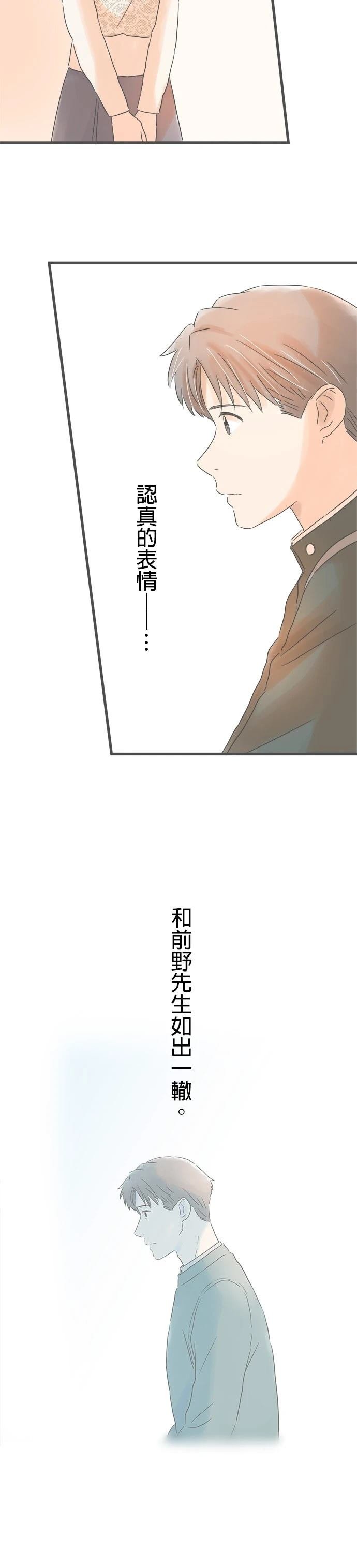 第169话