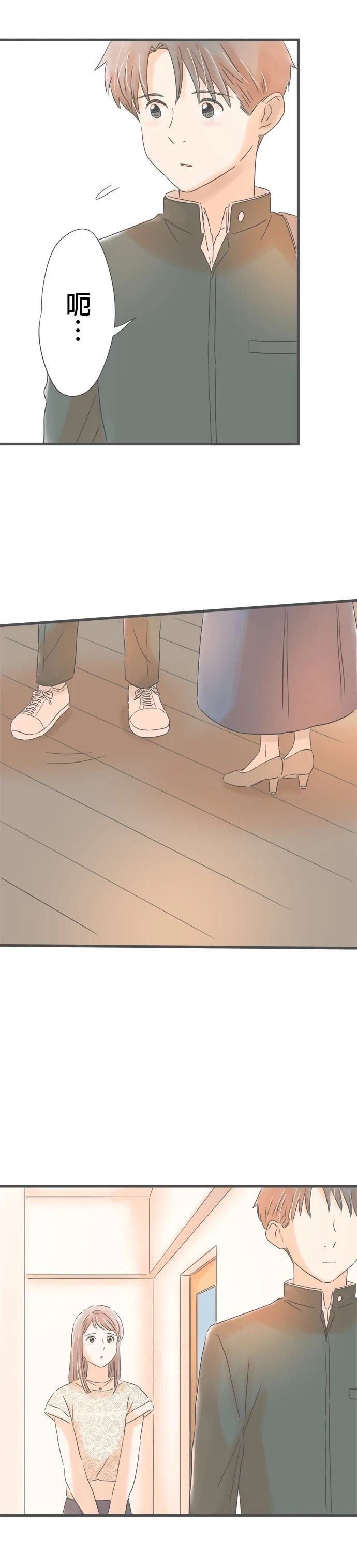 第169话