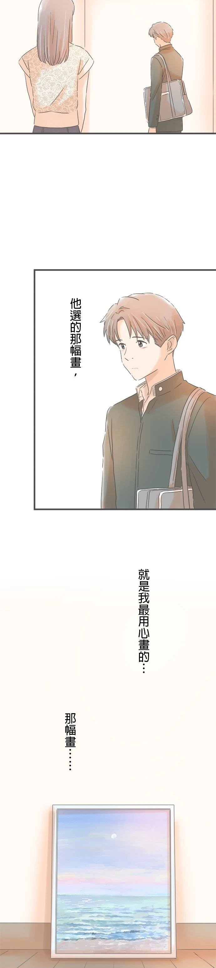 第169话