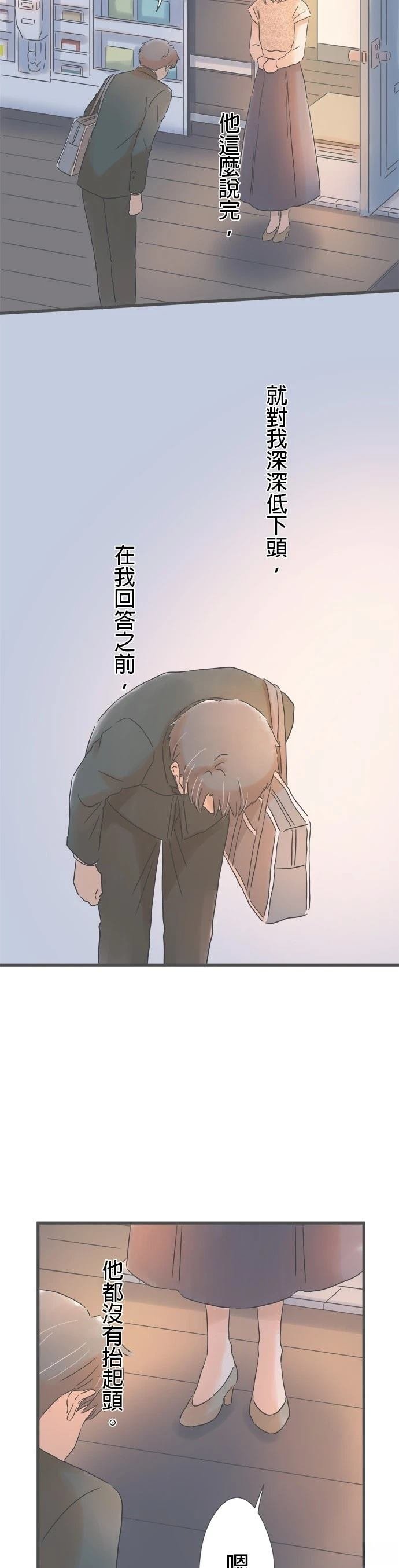 第169话