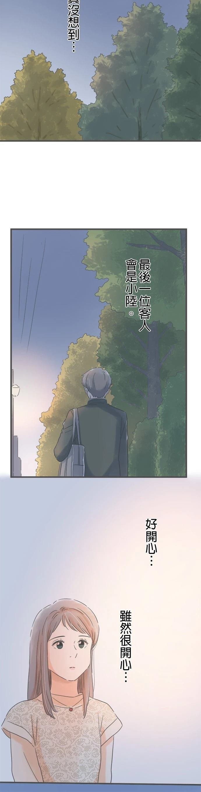 第169话