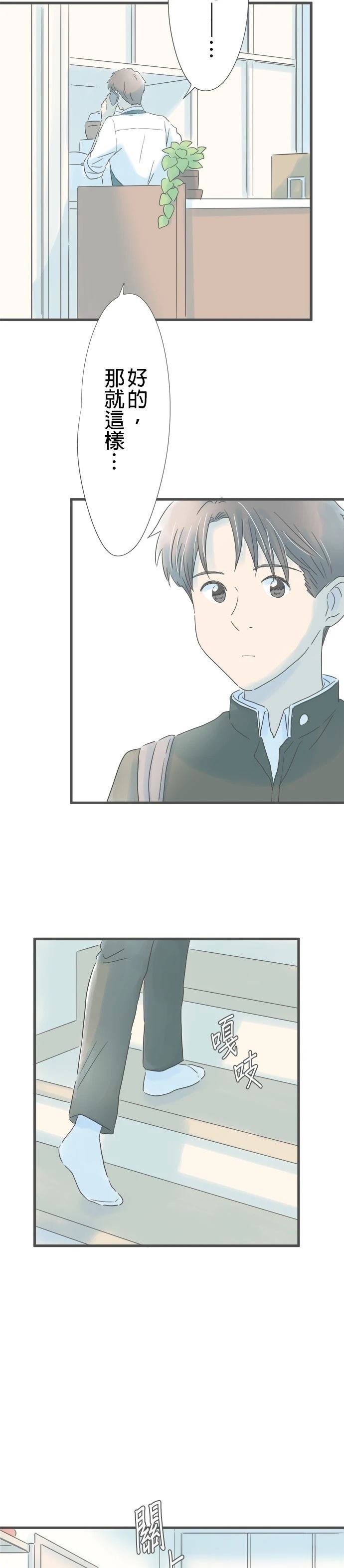 第169话
