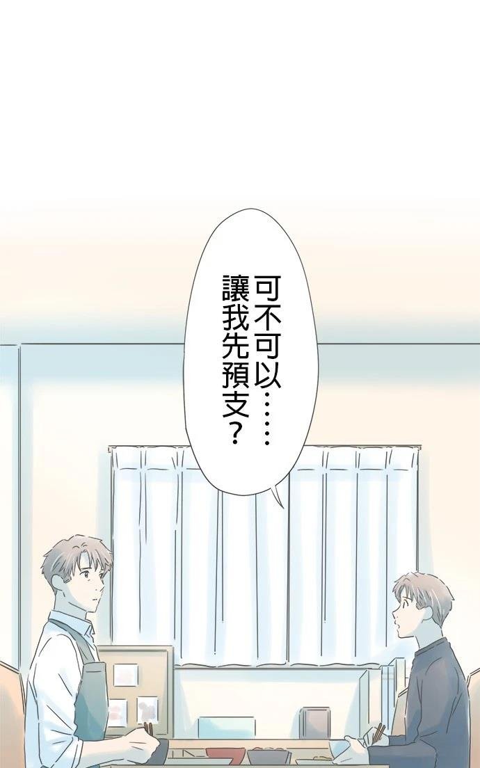 第169话