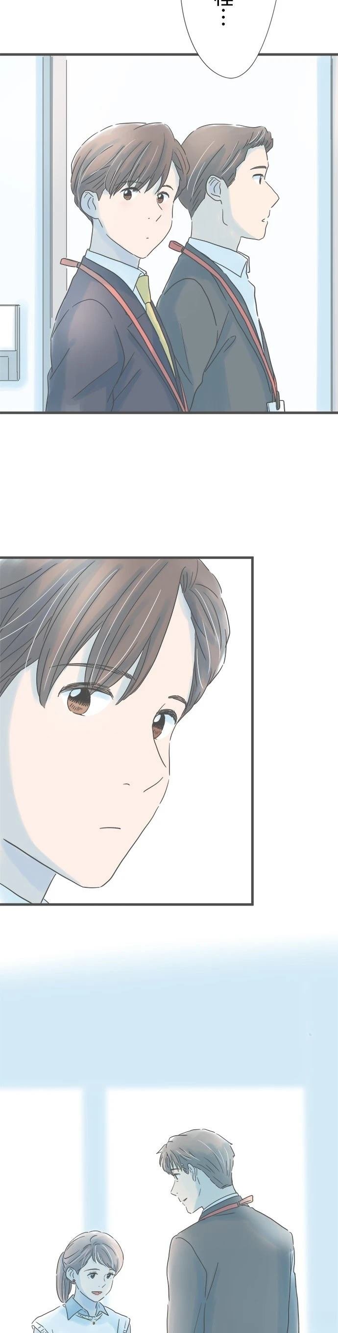 第170话