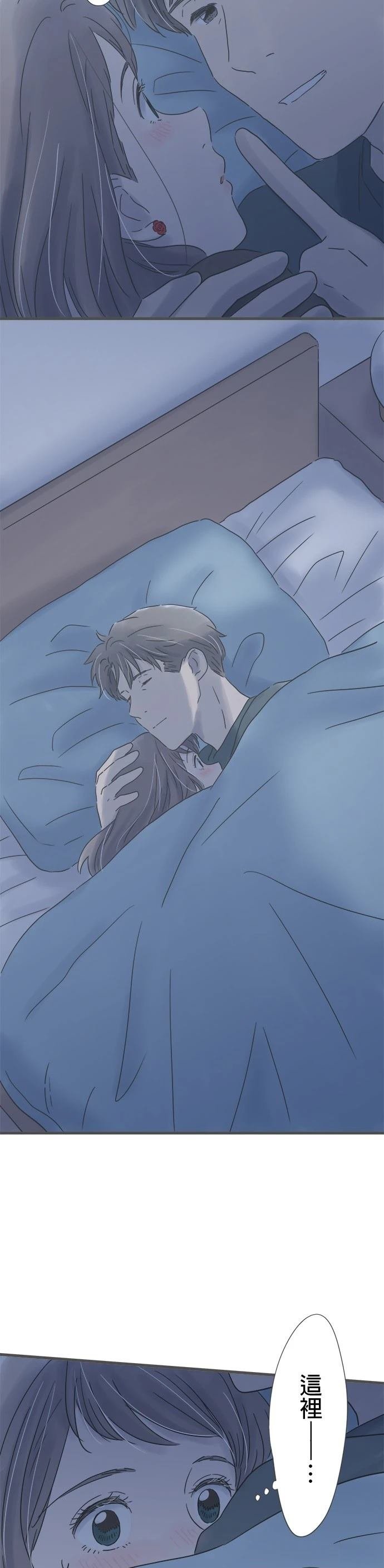 第171话