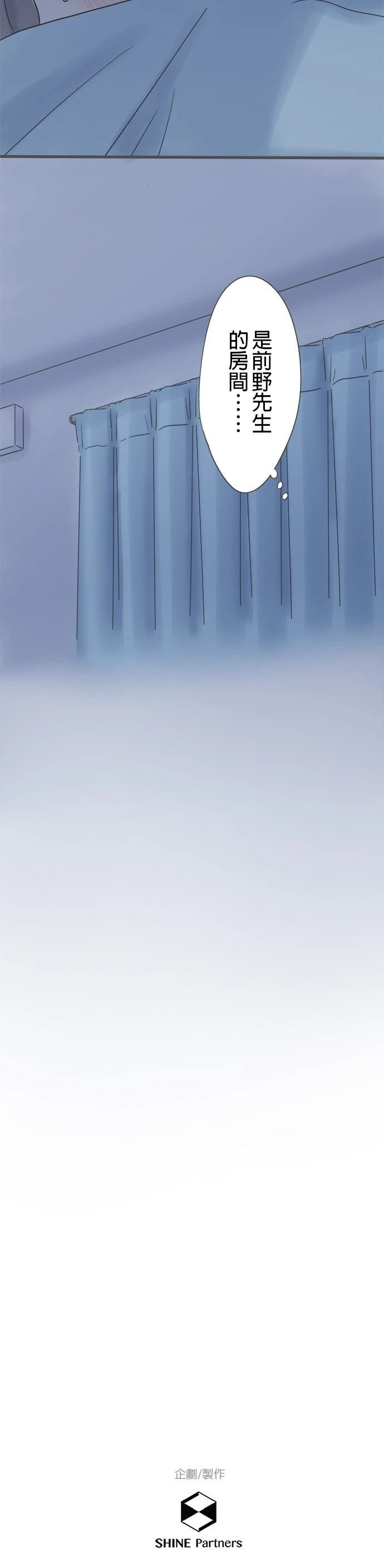 第171话