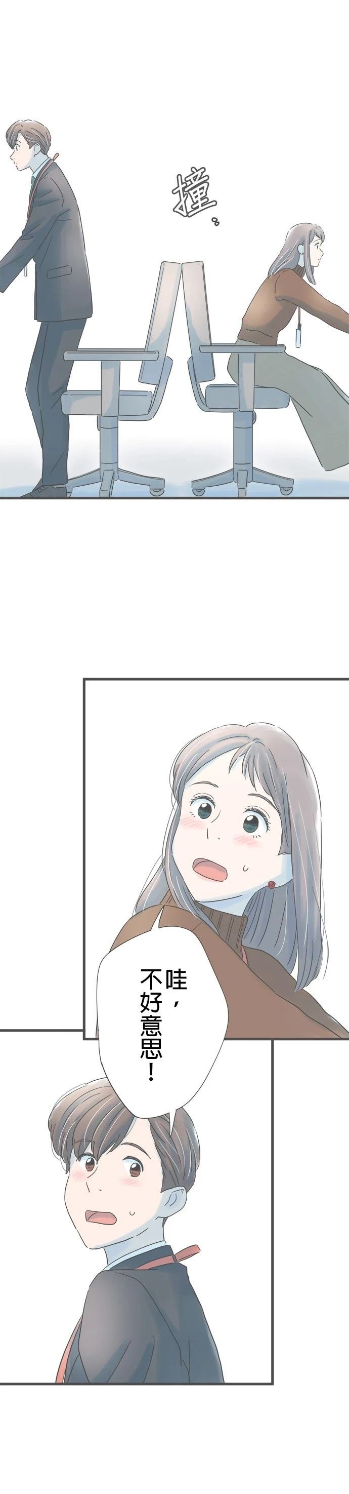 第173话
