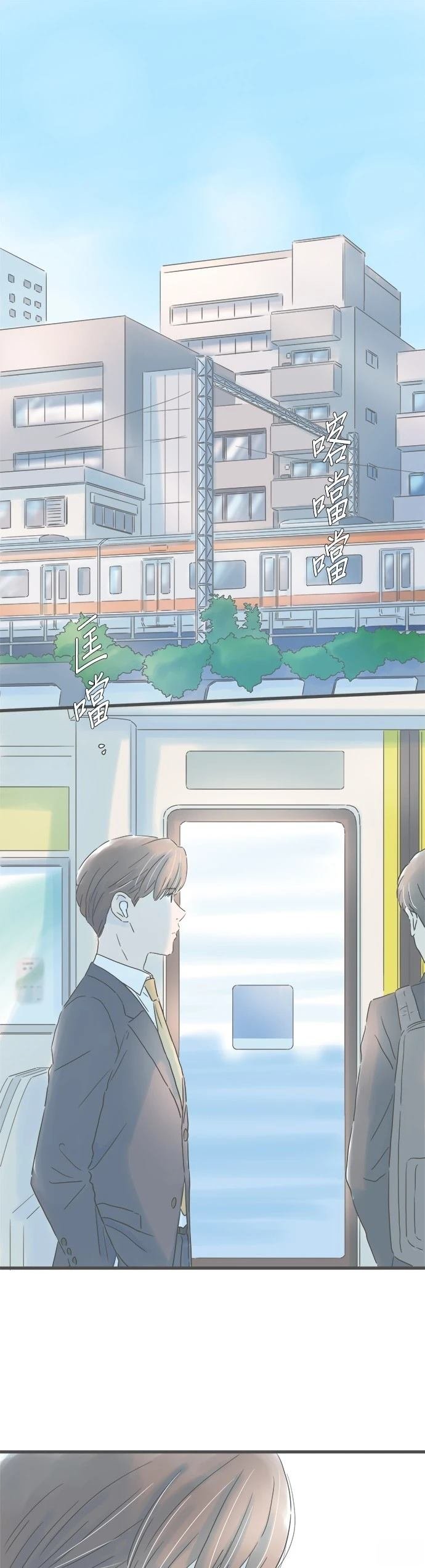 第175话
