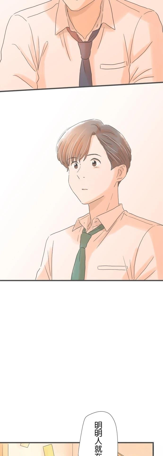 第175话