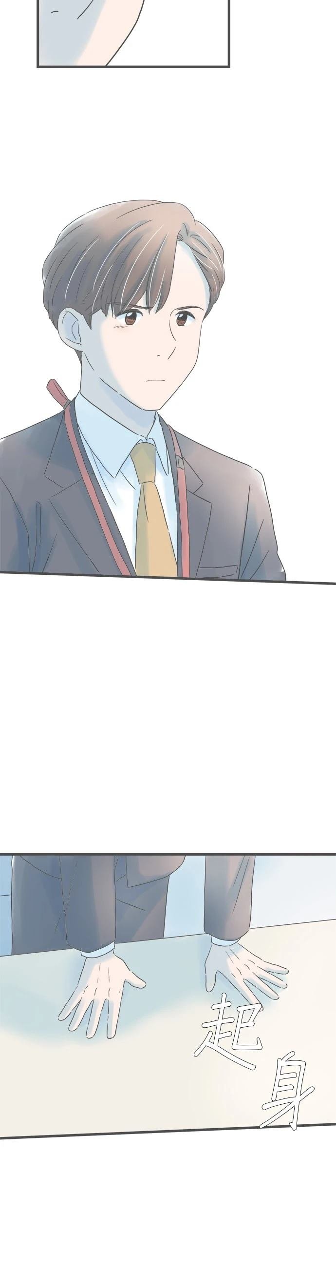 第175话