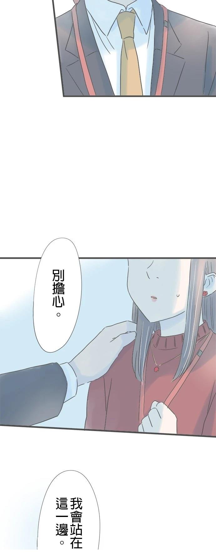 第175话