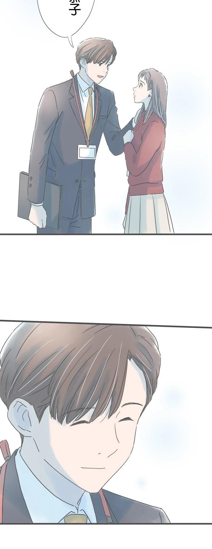 第175话