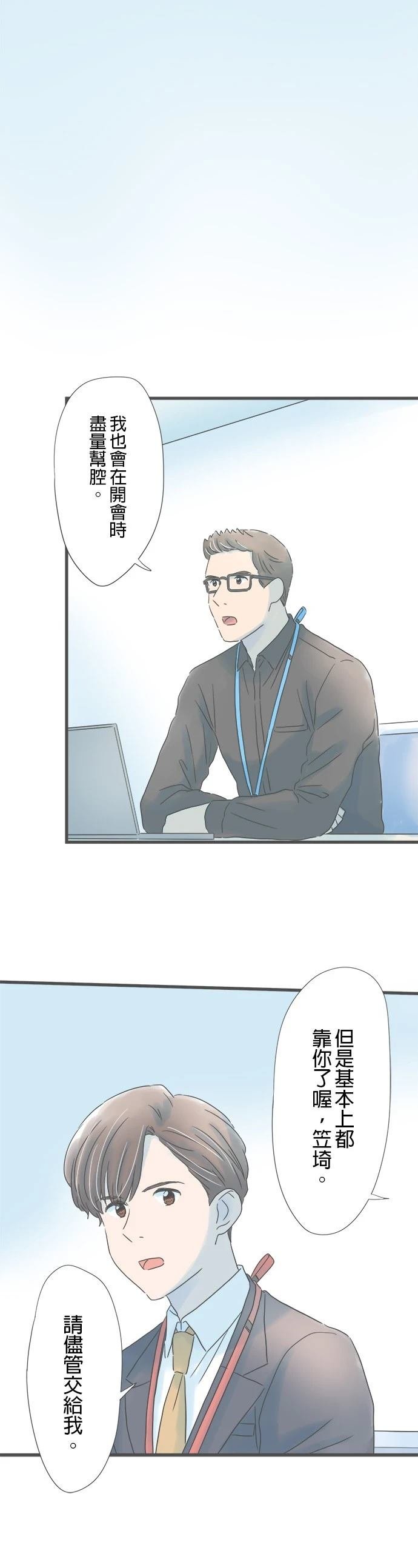 第176话
