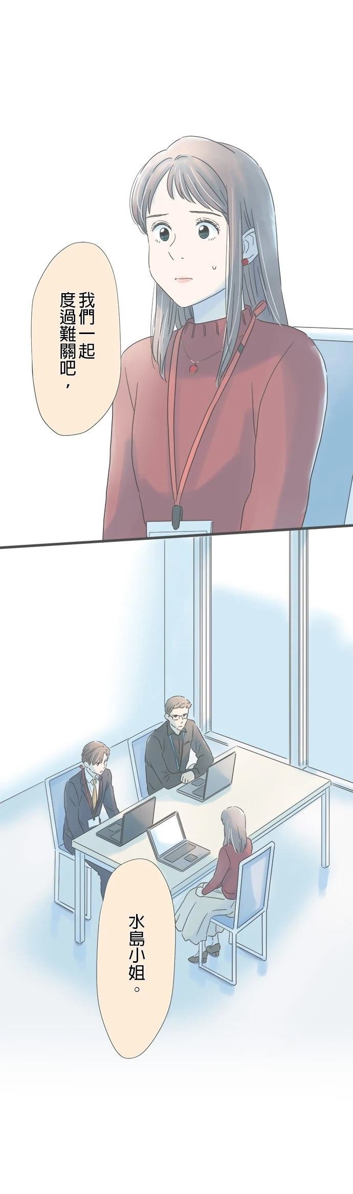 第176话