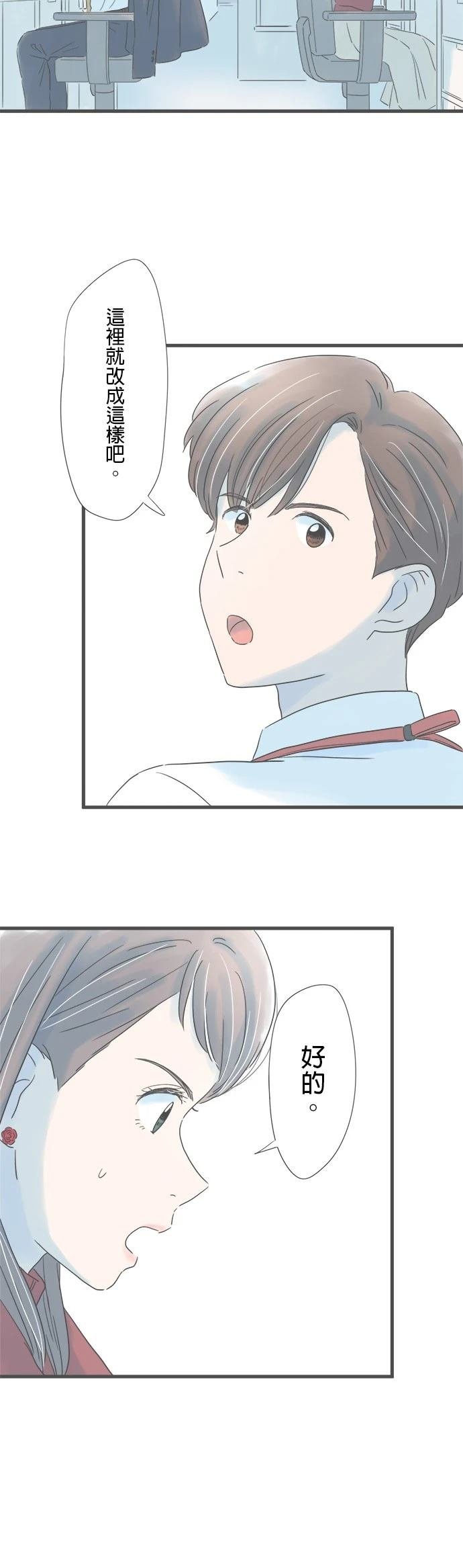 第176话