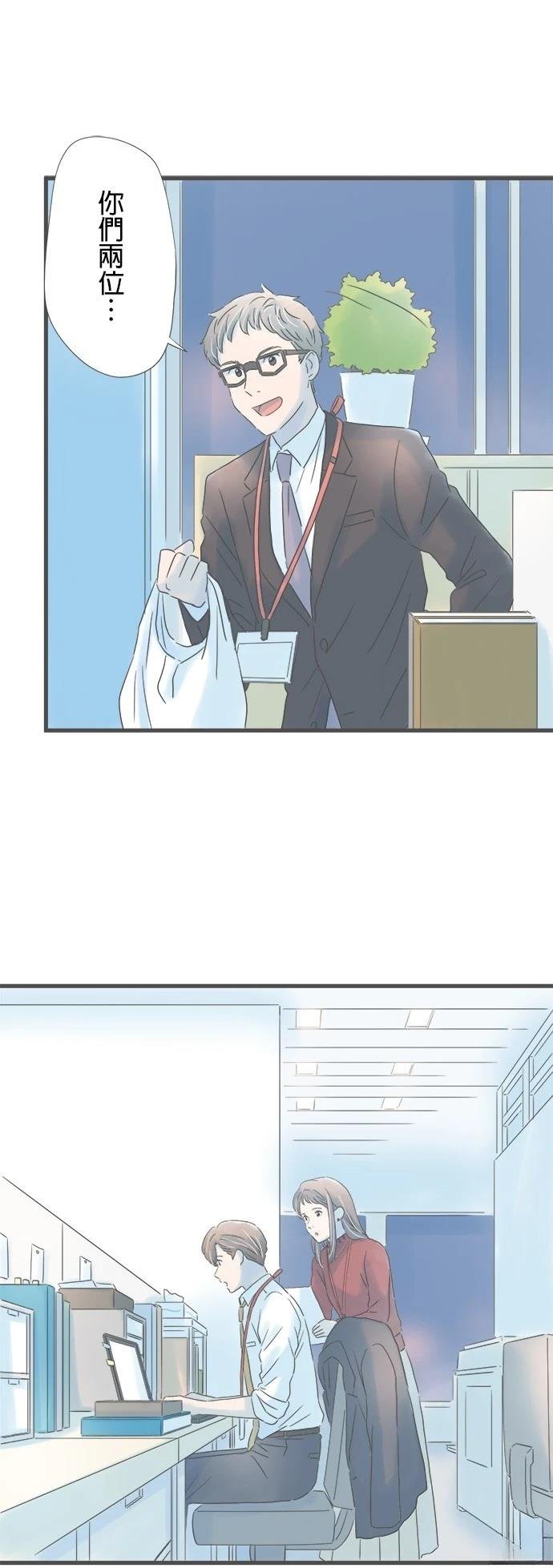 第176话