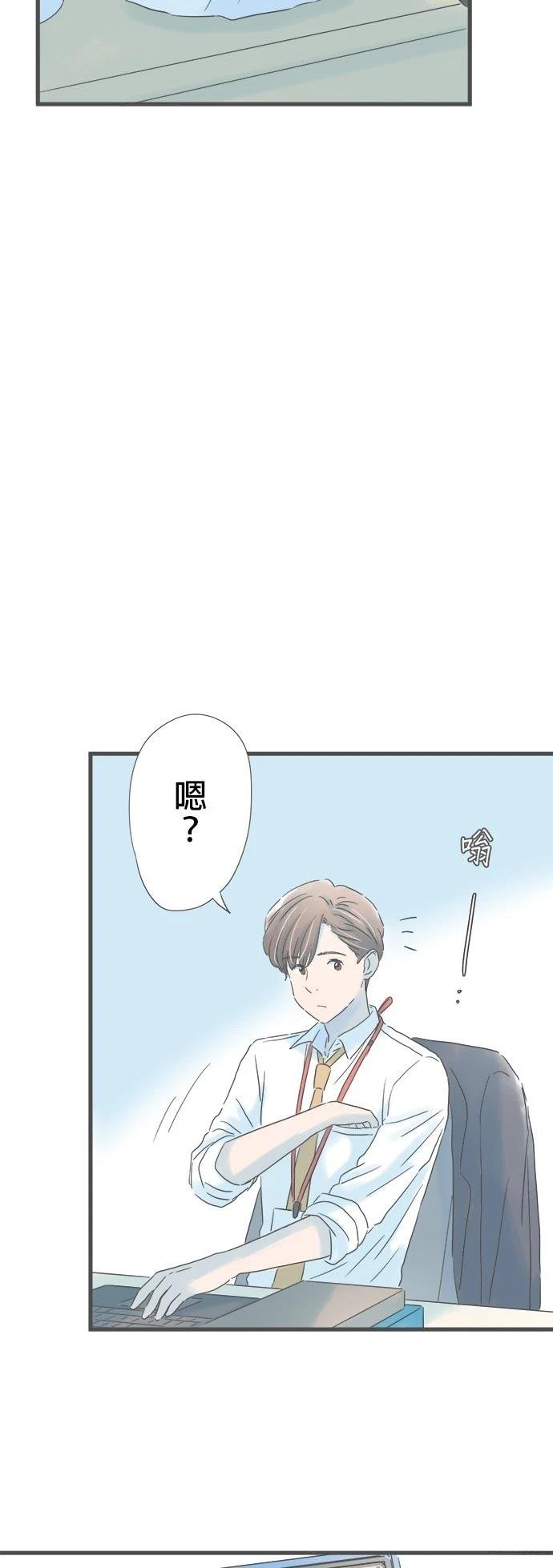第176话